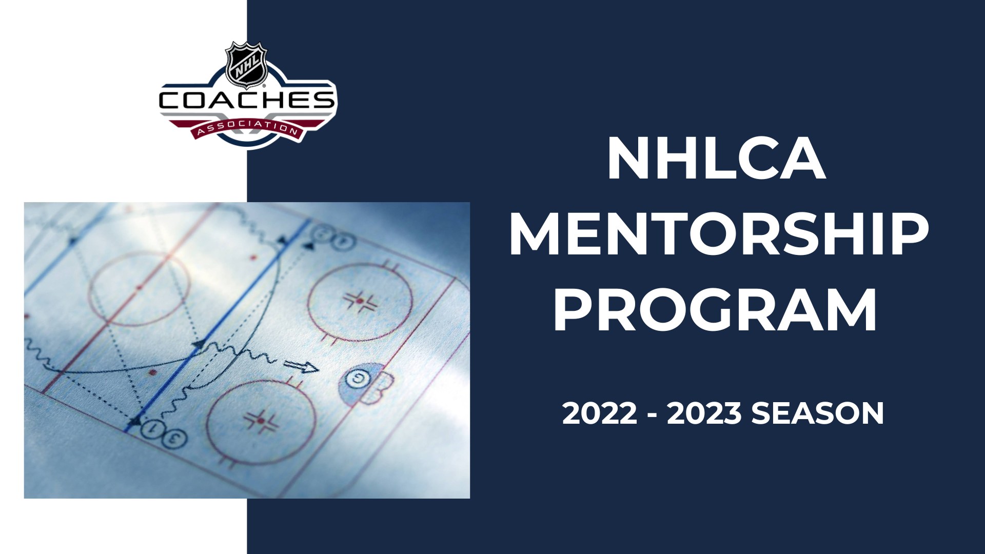 NHLCA Mentorship Program: 2022-2023 Season